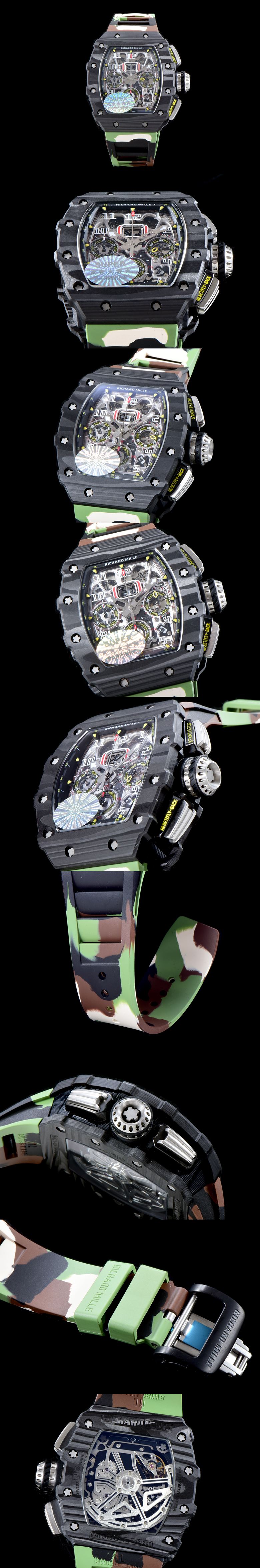 리차드밀 RM011-35